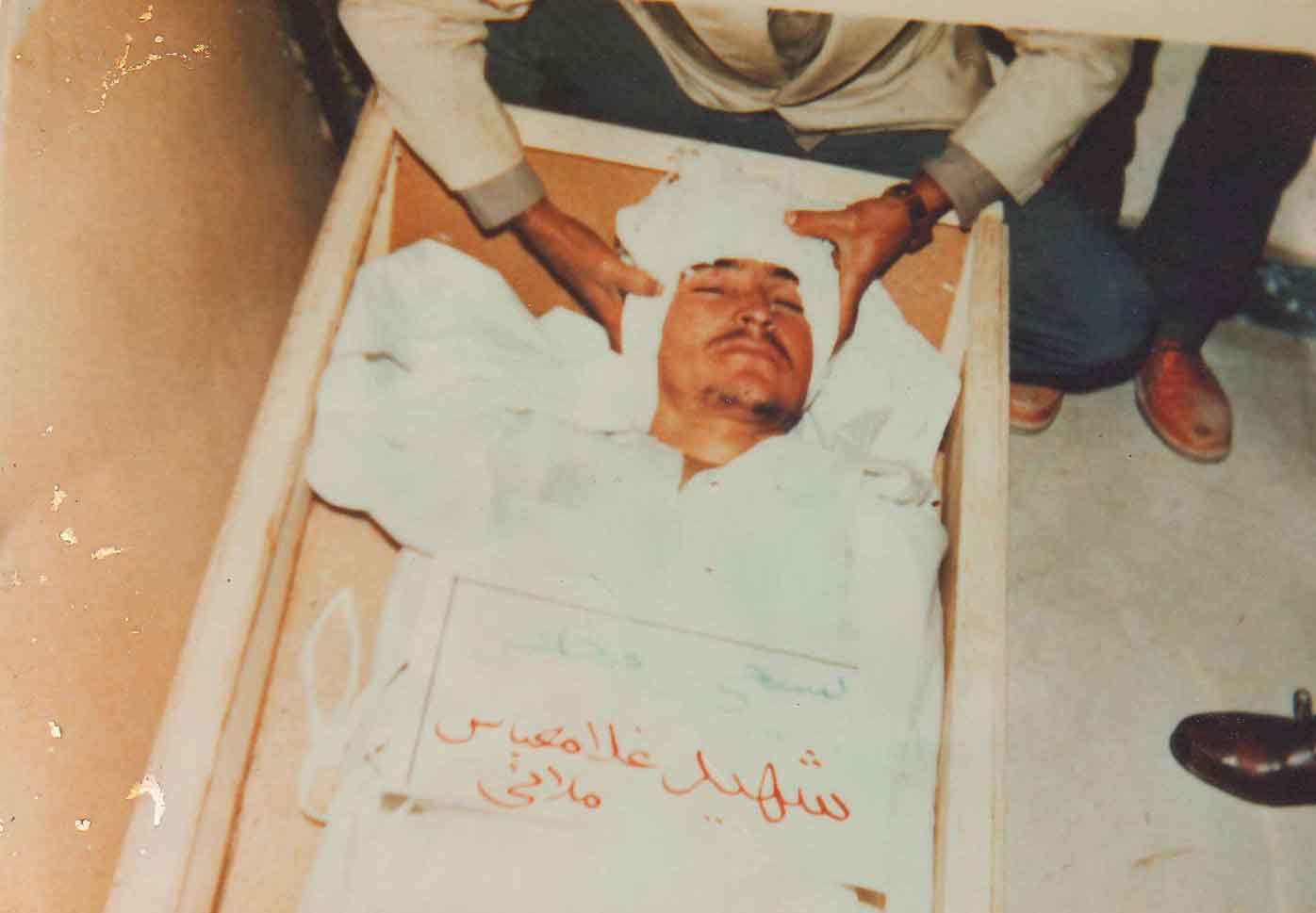 غواص شهید غلامعباس ملایی