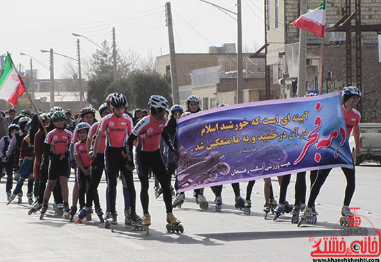 رژه ورزشکاران رفسنجانی-دهه فجر92-خانه خشتی (2)