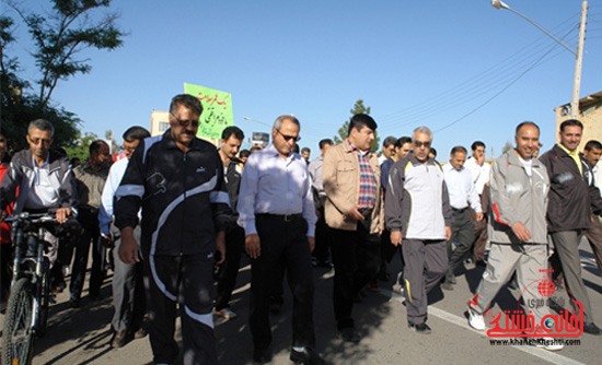 پیاده روی کارکنان دانشگاه علوم پزشکی رفسنجان (2)