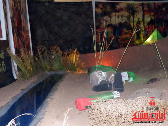 نمایشگاه صبر زینبی رفسنجان-زینب-رفسنجان-نمایشگاه زینبی (20)