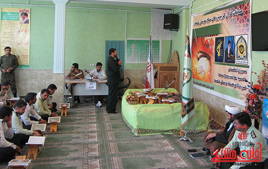 برگزاری مسابقات قرآن کریم نیروهای مسلح در رفسنجان