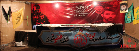 حاشیه مراسم احیاء شب بیست و یکم ماه مبارک رمضان در رفسنجان (16)