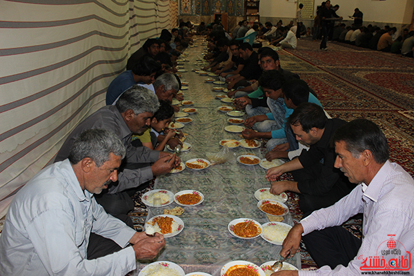مراسم افطاری ماه مبارک رمضان3