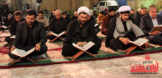 گزارش تصویری آئین جمع خوانی قرآن کریم در رفسنجان-قرآن-خانه خشتی رفسنجان (8)
