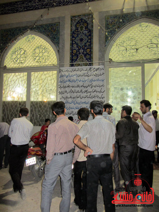 اعلام حمایت مردم رفسنجان از قوه قضائیه در برخورد با مفسدان اقتصادی و امنیتی (8)
