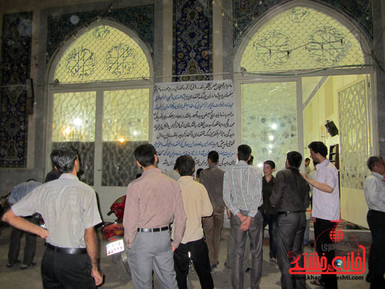 اعلام حمایت مردم رفسنجان از قوه قضائیه در برخورد با مفسدان اقتصادی و امنیتی (9)