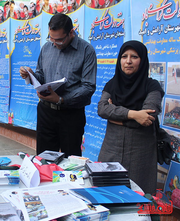 افتتاح نمایشگاه دستاوردهای ادارات در رفسنجان9