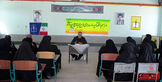 اردوی طرح هجرت دانش آموزان دختر در رفسنجان (5)