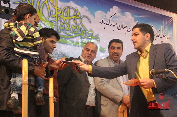 جشن عید غدیر در شرکت نفت رفسنجان13