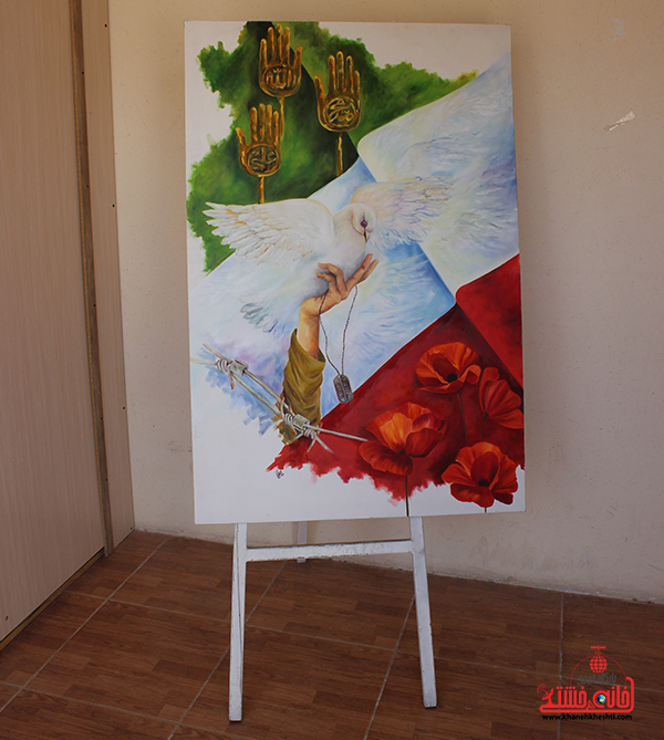 نمایشگاه هنرهای تجسمی در رفسنجان1