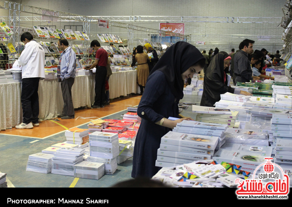 نمایشگاه کتاب مس سرچشمه رفسنجان2