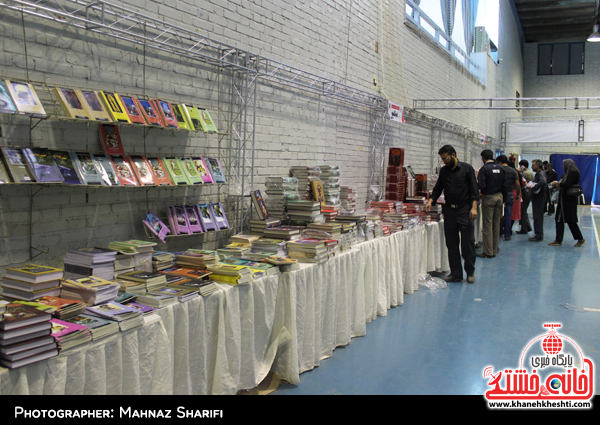 نمایشگاه کتاب مس سرچشمه رفسنجان8