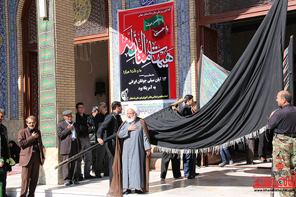 روز عاشورا و سیزدهم آبان مسجد جامع رفسنجان20