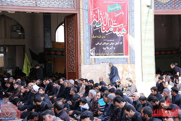 روز عاشورا و سیزدهم آبان مسجد جامع رفسنجان5