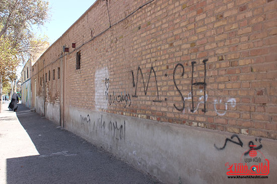 نوشته های روی دیوار خانه خشتی رفسنجان25