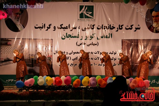 اجرای گروه سرود سکوت شهرستان رفسنجان (۲)