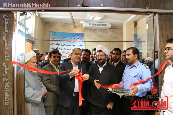 بیمارستان علی بن ابیطالب(ع) رفسنجان افتتاحیه جراحی زنان سرطان عیادت (۱۸)
