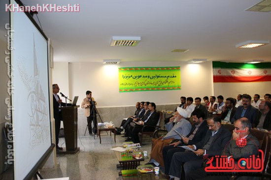 بیمارستان علی بن ابیطالب(ع) رفسنجان افتتاحیه جراحی زنان سرطان عیادت (۴)