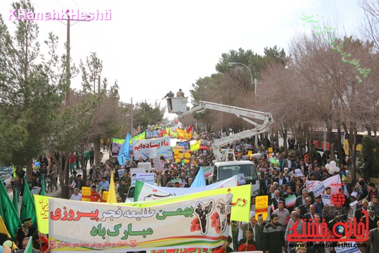 راهپیمایی ۲۲ بهمن در رفسنجان ۲۲ بهمن۹۳ رفسنجان راهپیمایی (۳)