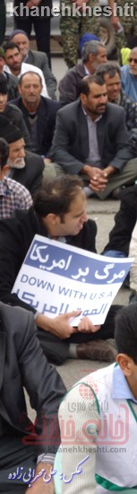 لحظات ناب حضور مردم کشکوئیه در راهپیمایی یوم الله ۲۲ بهمن + عکس (۶)