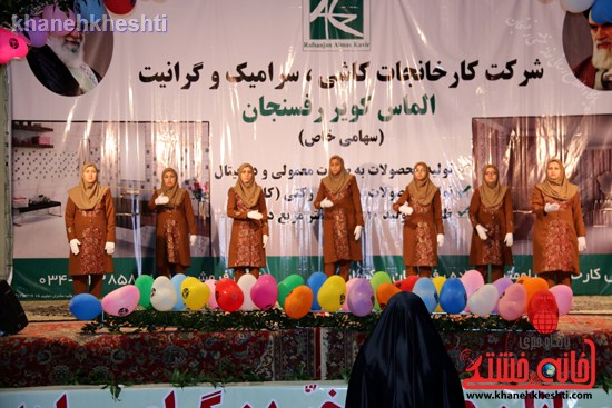 اجرای گروه سرود سکوت شهرستان رفسنجان (۳)