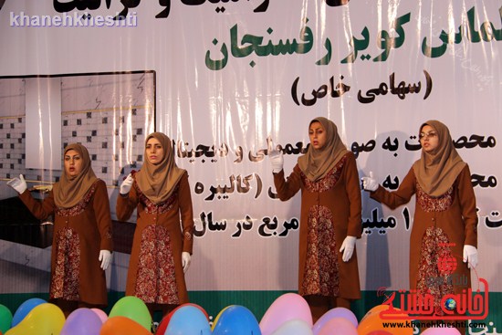 اجرای گروه سرود سکوت شهرستان رفسنجان (۶)