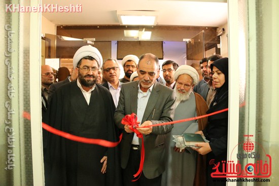 بیمارستان علی بن ابیطالب(ع) رفسنجان افتتاحیه جراحی زنان سرطان عیادت (۱۵)