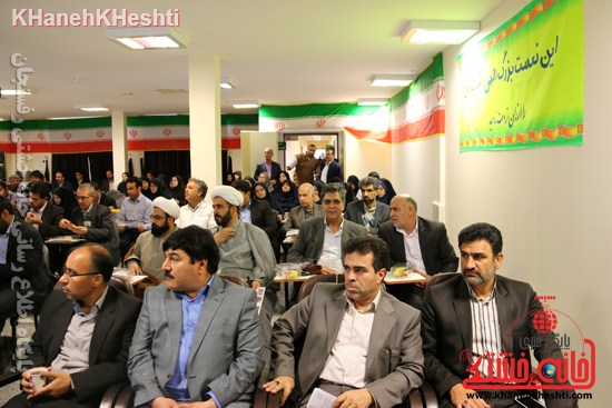 بیمارستان علی بن ابیطالب(ع) رفسنجان افتتاحیه جراحی زنان سرطان عیادت (۵)