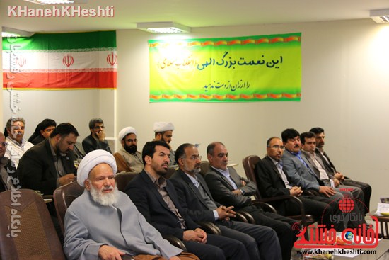 بیمارستان علی بن ابیطالب(ع) رفسنجان افتتاحیه جراحی زنان سرطان عیادت