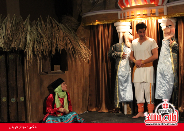 تئاتر علی بابا و چهل دزد بغداد در رفسنجان-خانه خشتی۶