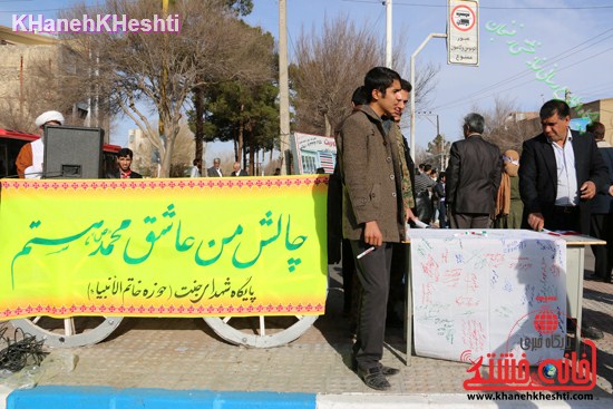 تصاویر دیدنی در یوم الله ۲۲ بهمن رفسنجاناز انرژی هسته ای تا استیضاح وزیر فرهنگ (۳)