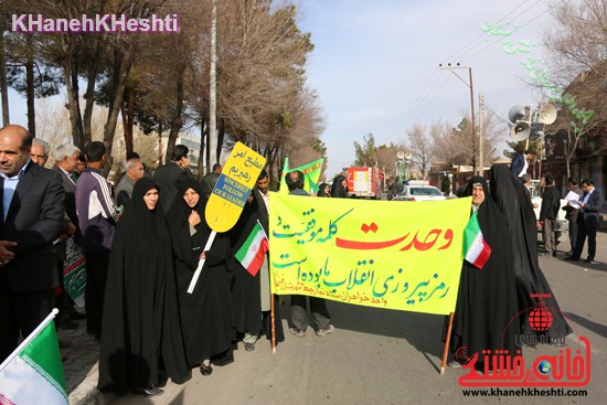 تصاویر دیدنی در یوم الله ۲۲ بهمن رفسنجاناز انرژی هسته ای تا استیضاح وزیر فرهنگ (۷)