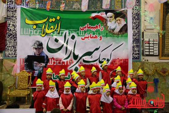 راهپیمایی سربازان کوچک انقلاب اسلامی در رفسنجان دهه فجر۹۳ (۱۵)