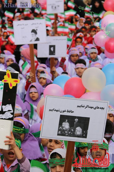 راهپیمایی سربازان کوچک انقلاب اسلامی در رفسنجان دهه فجر۹۳ (۲)