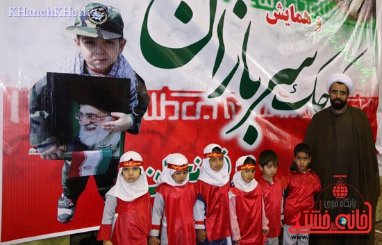 راهپیمایی سربازان کوچک انقلاب اسلامی در رفسنجان دهه فجر۹۳ (۲۴)