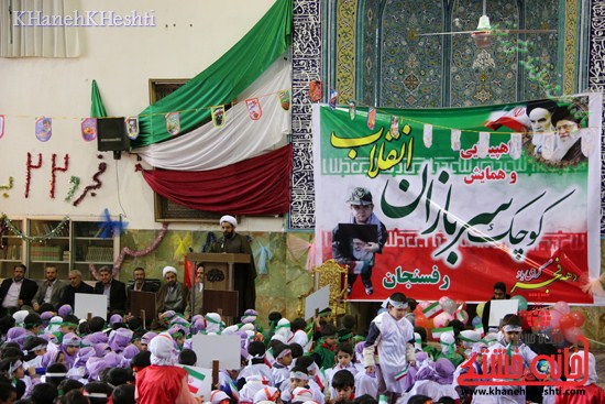 راهپیمایی سربازان کوچک انقلاب اسلامی در رفسنجان دهه فجر۹۳ (۴)