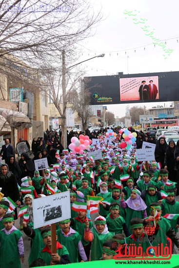 راهپیمایی سربازان کوچک انقلاب اسلامی در رفسنجان دهه فجر۹۳ (۶)