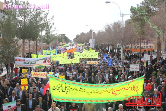 راهپیمایی ۲۲ بهمن در رفسنجان ۲۲ بهمن۹۳ رفسنجان راهپیمایی (۶)