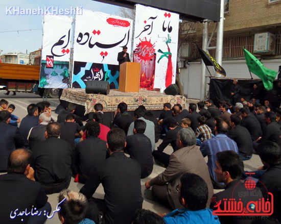 تجمع بزرگ سینه زنی و عزاداری مردم رفسنجان (۲)