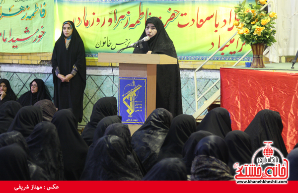 جشن میلاد کوثر رفسنجان-خانه خشتی (۱۲)