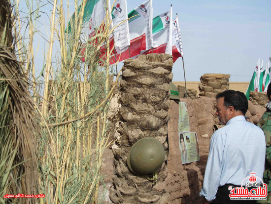 بیست و یکمین یادواره شهدا و شهید گمنام روستای لاهیجان رفسنجان (۴)