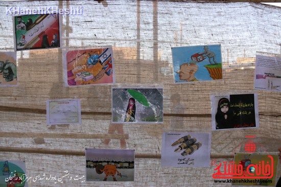 بیست و هشتمین یادواره شهدای روستای هرمزآباد رفسنجان (۲۴)