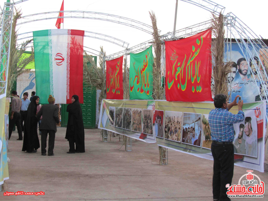 بیست و یکمین یادواره شهدا و شهید گمنام روستای لاهیجان رفسنجان (۶)