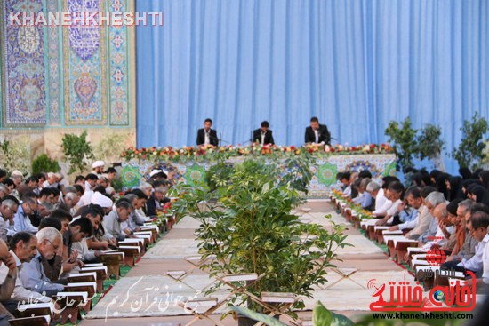جمع خوانی قران مسجد جامع رفسنجان (۱۸)