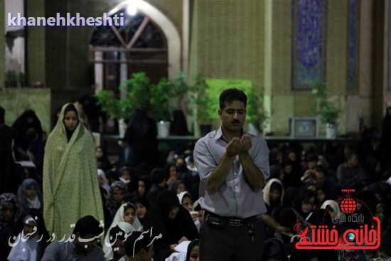 مراسم احیا شب بیست‎و‌سوم ماه رمضان در رفسنجان (۶)