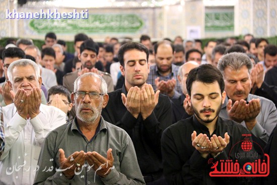مراسم احیا شب بیست‎و‌سوم ماه رمضان در رفسنجان (۱۸)