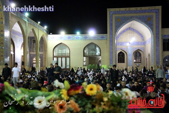 مراسم احیا شب بیست‎و‌سوم ماه رمضان در رفسنجان (۷)
