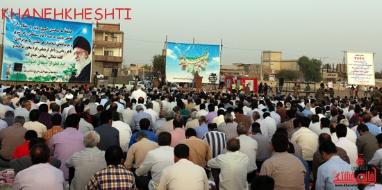 نماز عید سعید فطر رفسنجان (۱۳)