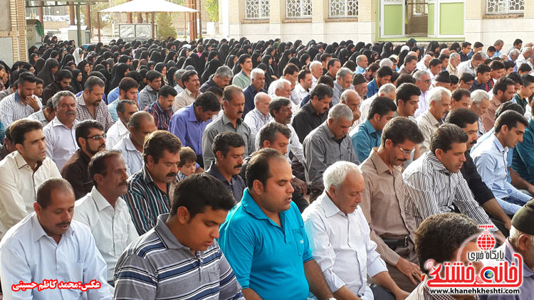 نماز عید فطر - هرمزآباد (۳)