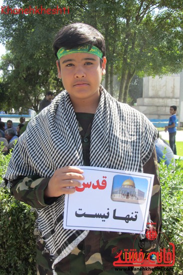 کمپین قدس تنها نیست در رفسنجان (۶)